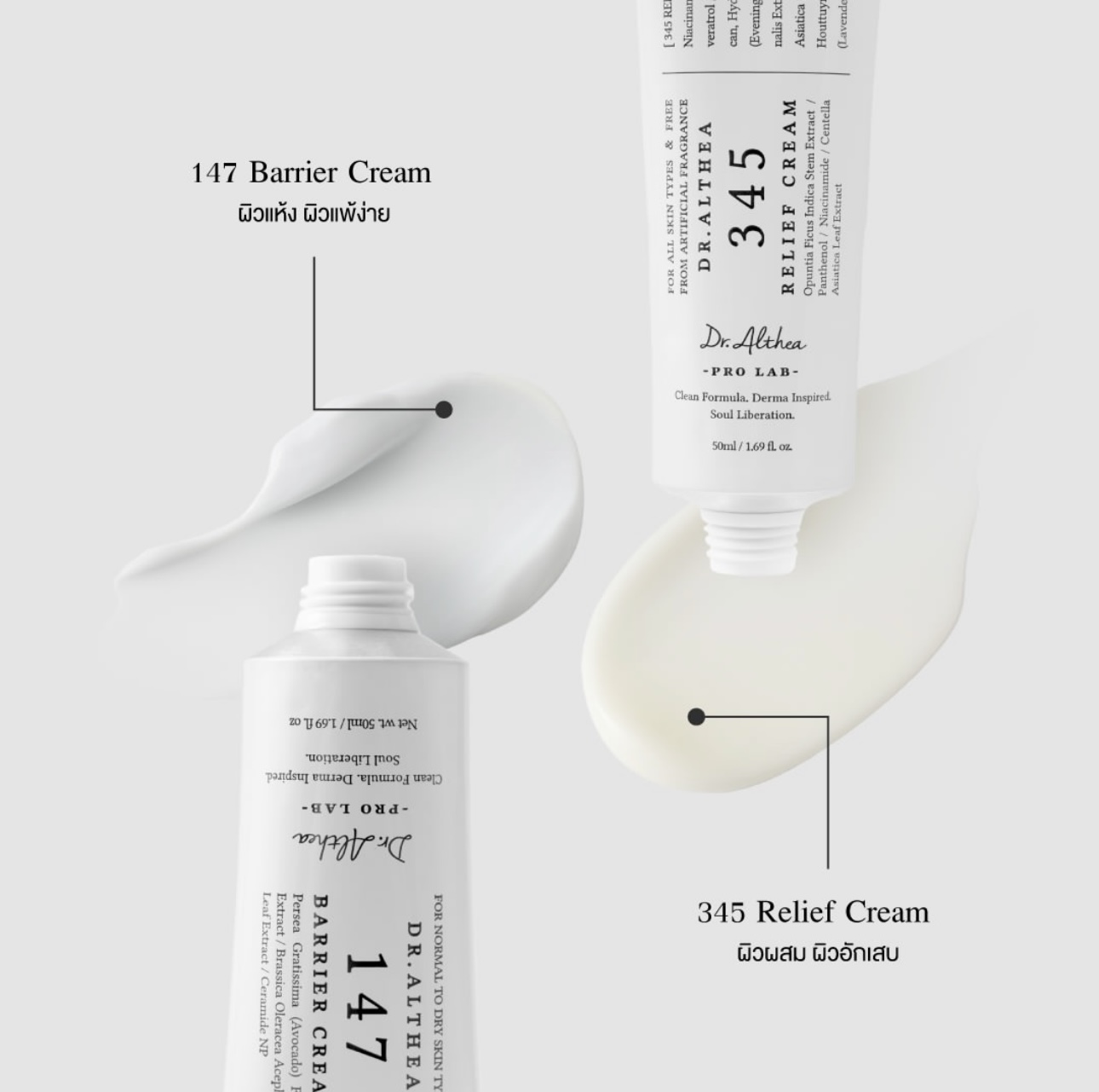 Original Dr.Althea 345 Face Cr - Luxury Skincare Korea review and price