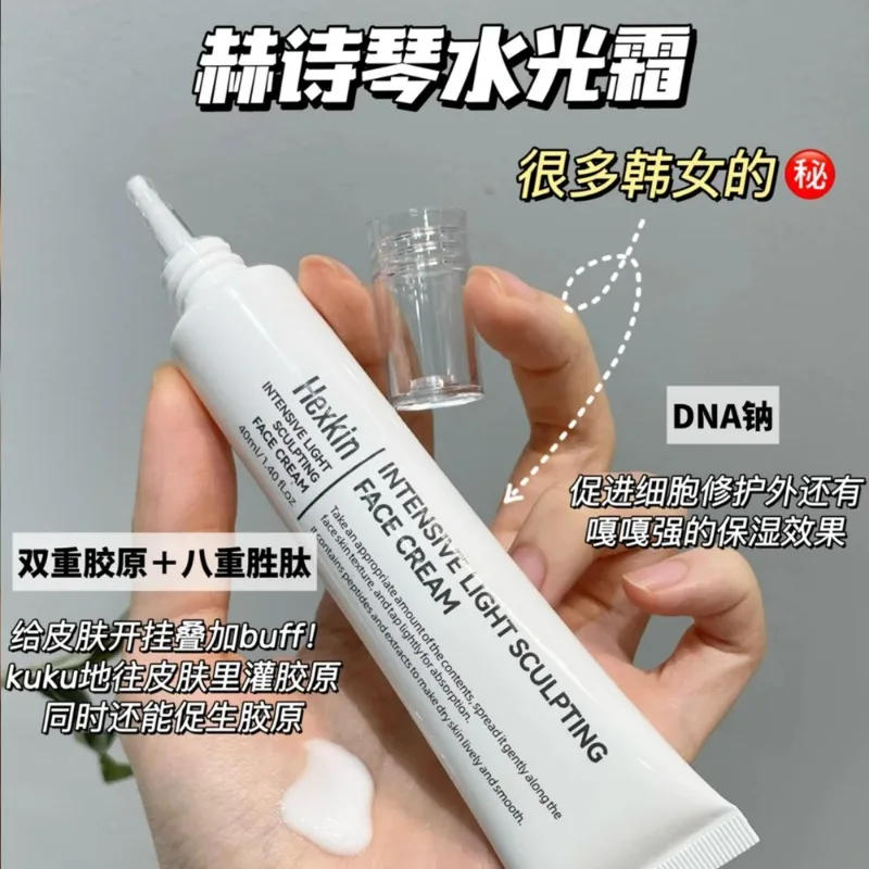 Original Korean Skincare Produ - Luxury Skincare Korea review and price