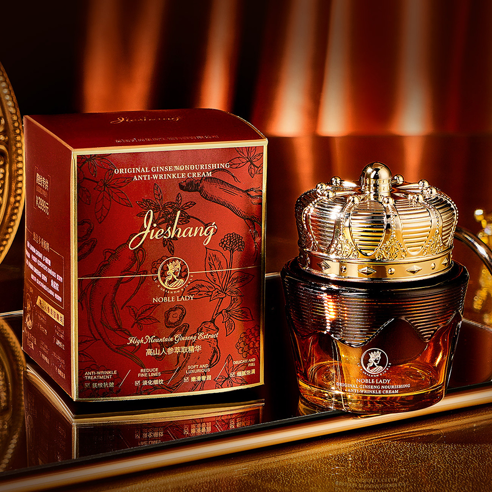 Ginseng Luxury Nourishing Lady - Luxury Skincare Lines review and price
