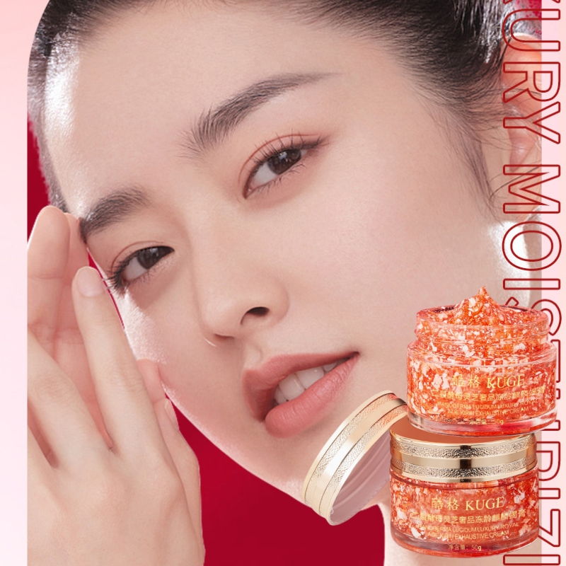 50g of Bifid Yeast and Ganoder - Luxury Natural Skincare review and price