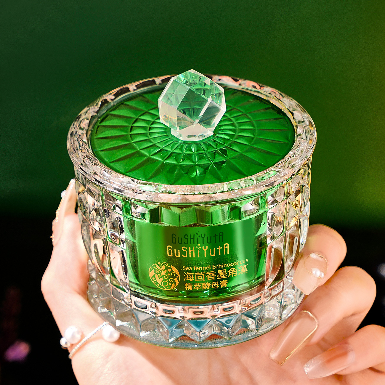Sea Fennel Cuticle Algae Essen - Luxury Skincare Korea review and price
