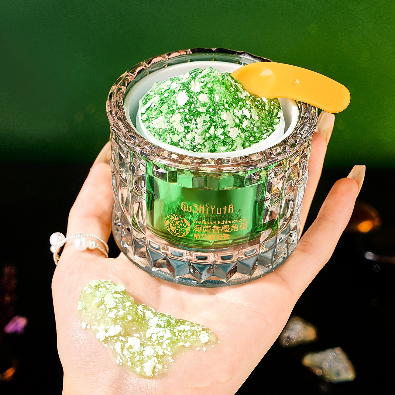 Sea Fennel Cuticle Algae Essen - Luxury Skincare Korea review and price