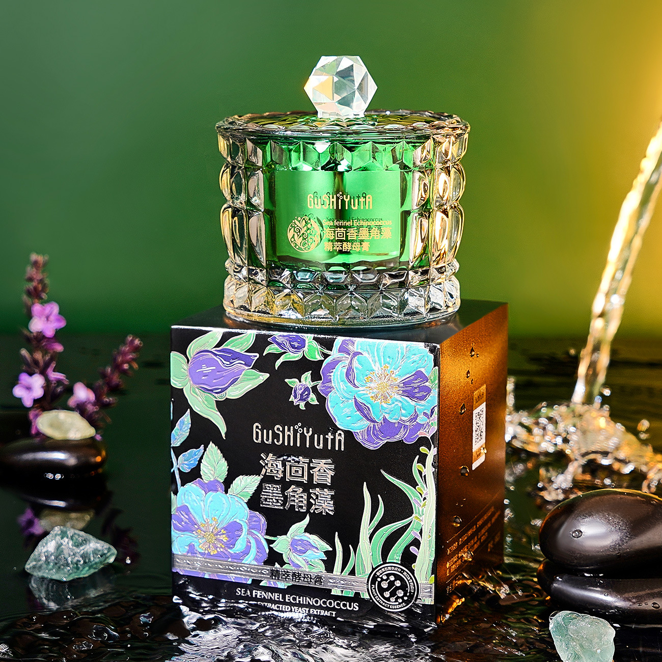 Sea Fennel Cuticle Algae Essen - Luxury Skincare Korea review and price