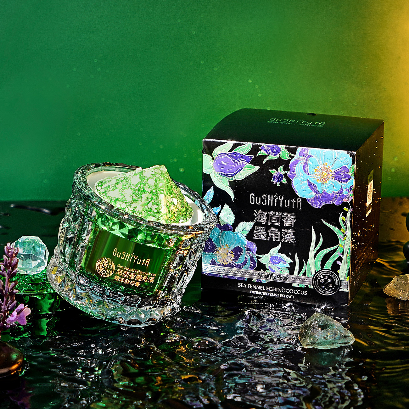Sea Fennel Cuticle Algae Essen - Luxury Skincare Korea review and price
